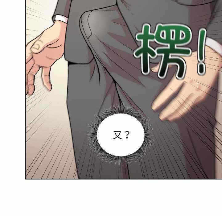 第76张