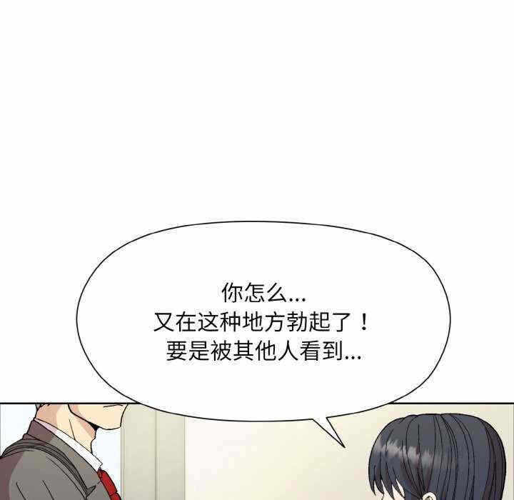 第78张