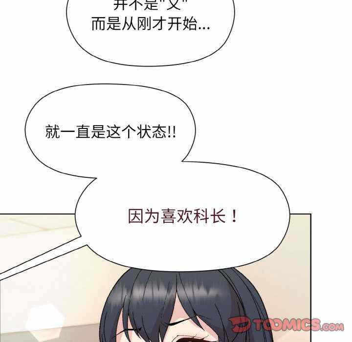 第82张