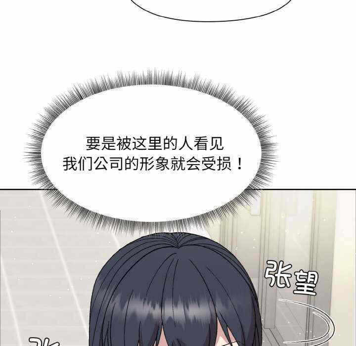 第91张