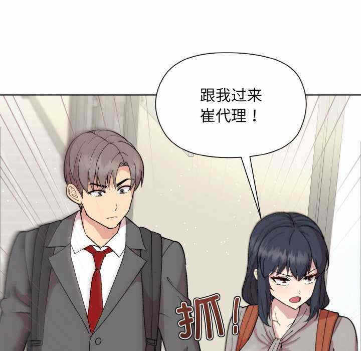 第98张
