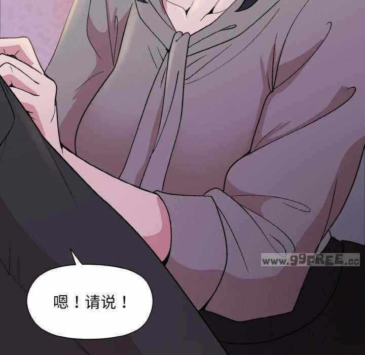 第113张