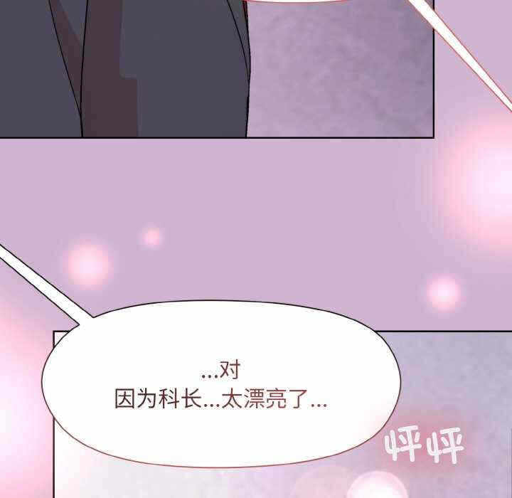 第119张