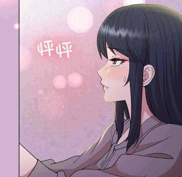 第121张