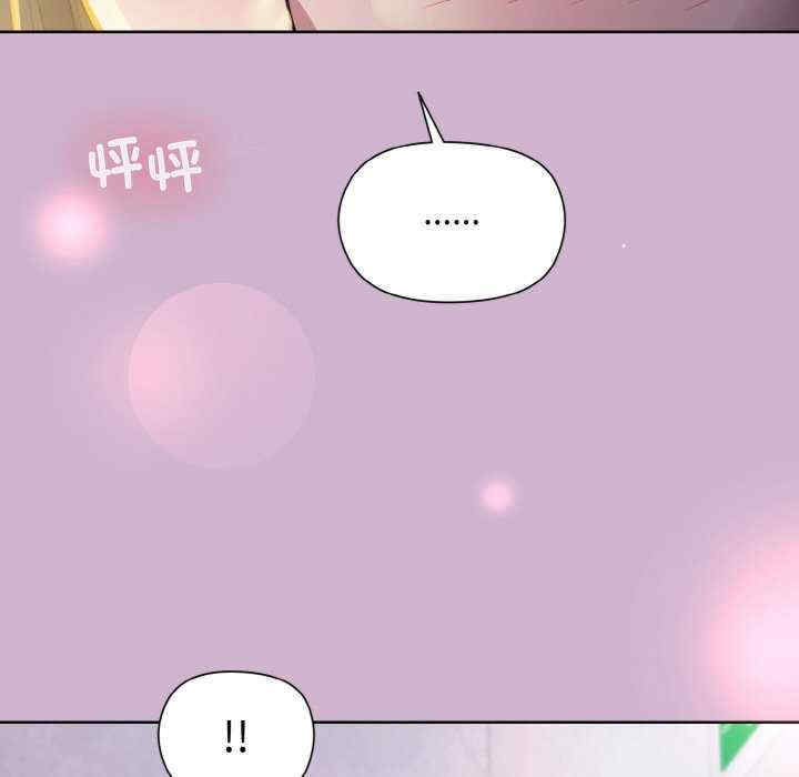 第127张