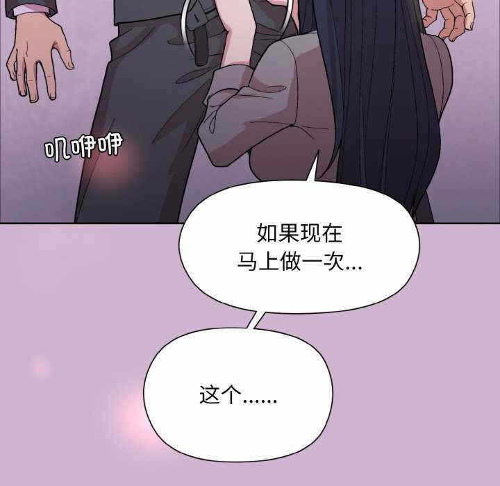 第132张