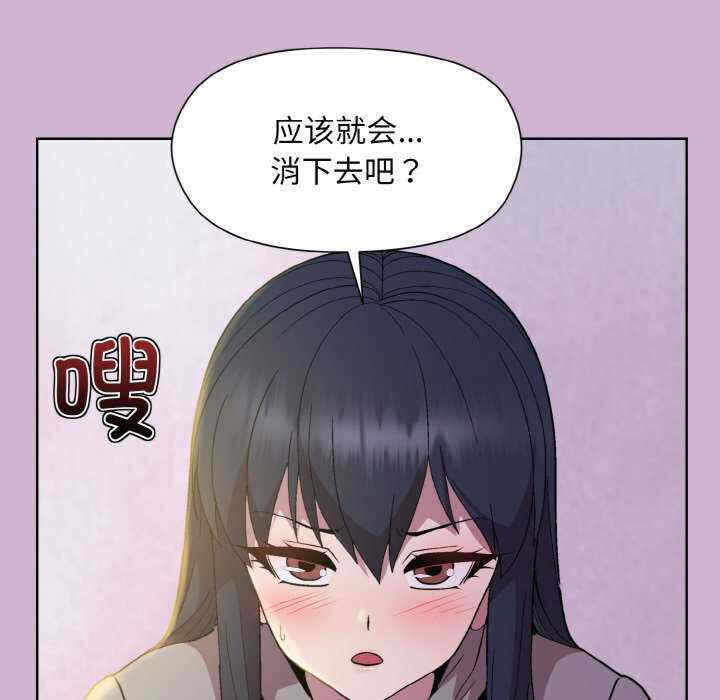 第134张