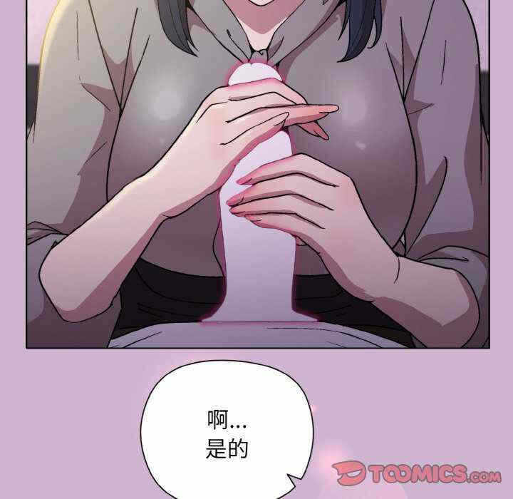 第135张