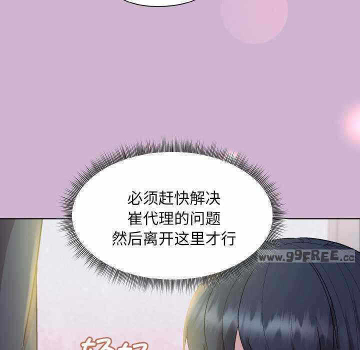 第138张