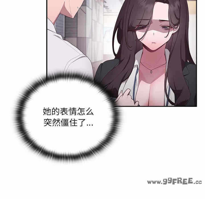 第82张