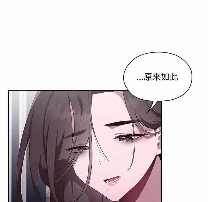 第85张