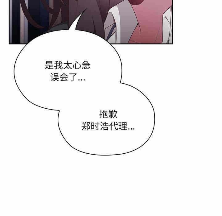 第90张