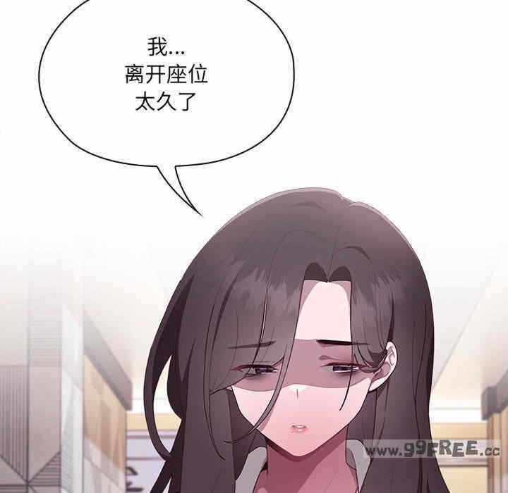 第101张