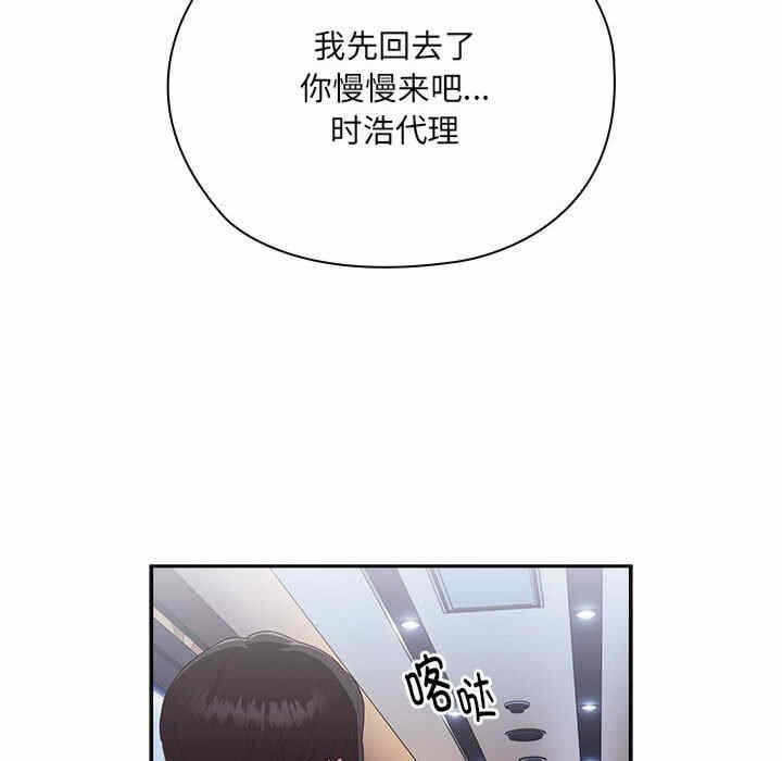 第111张
