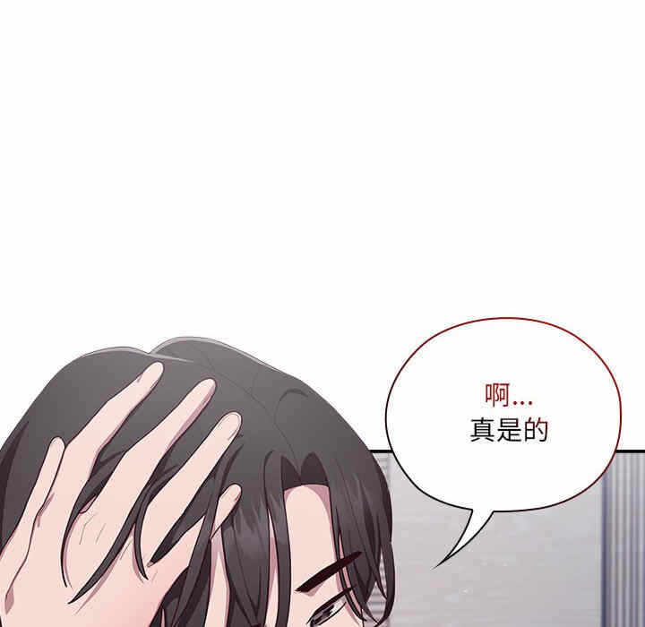 第119张