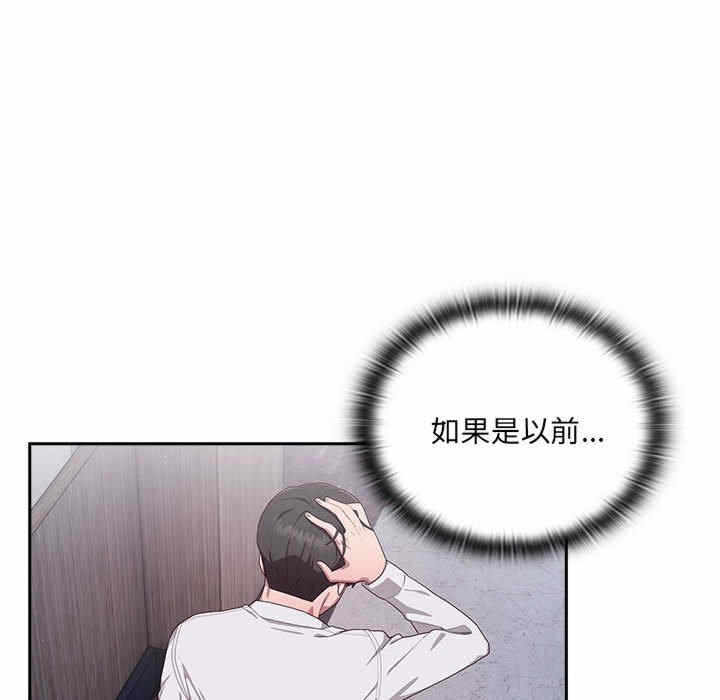 第124张