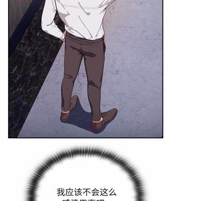 第128张