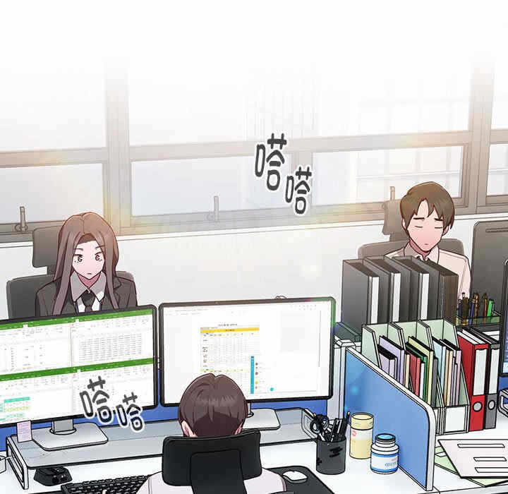 第145张