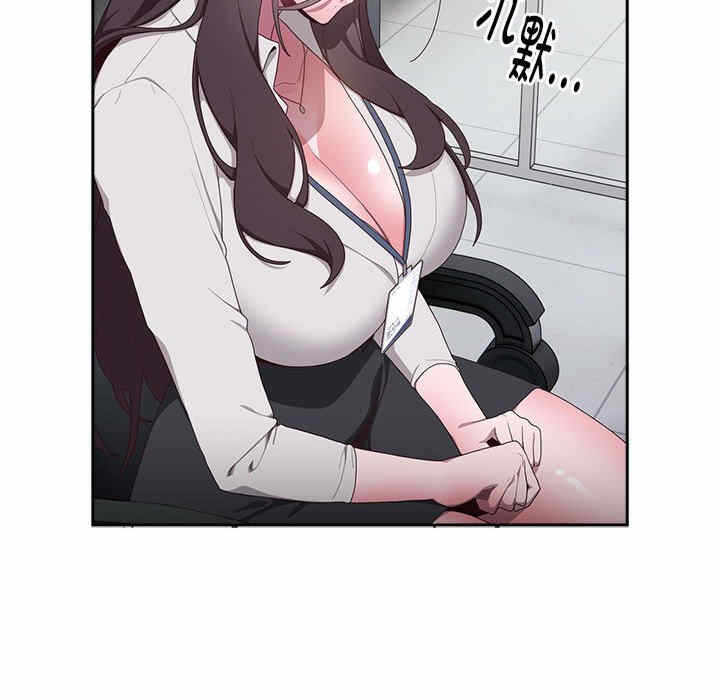 第154张