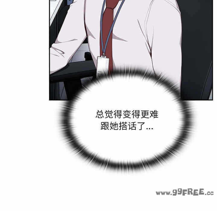 第159张