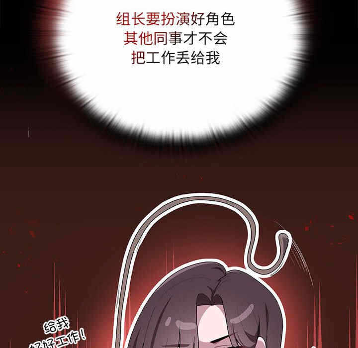 第167张