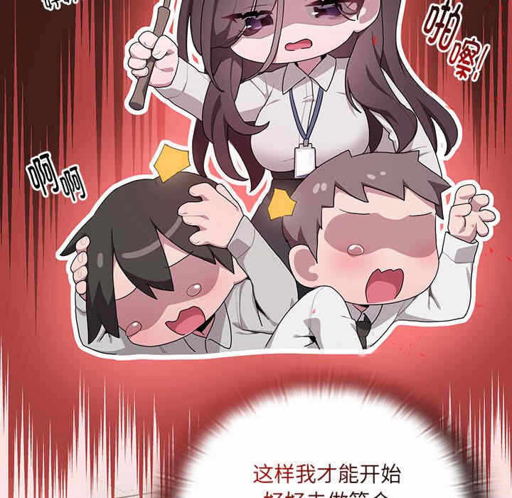 第168张