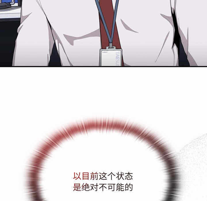 第176张