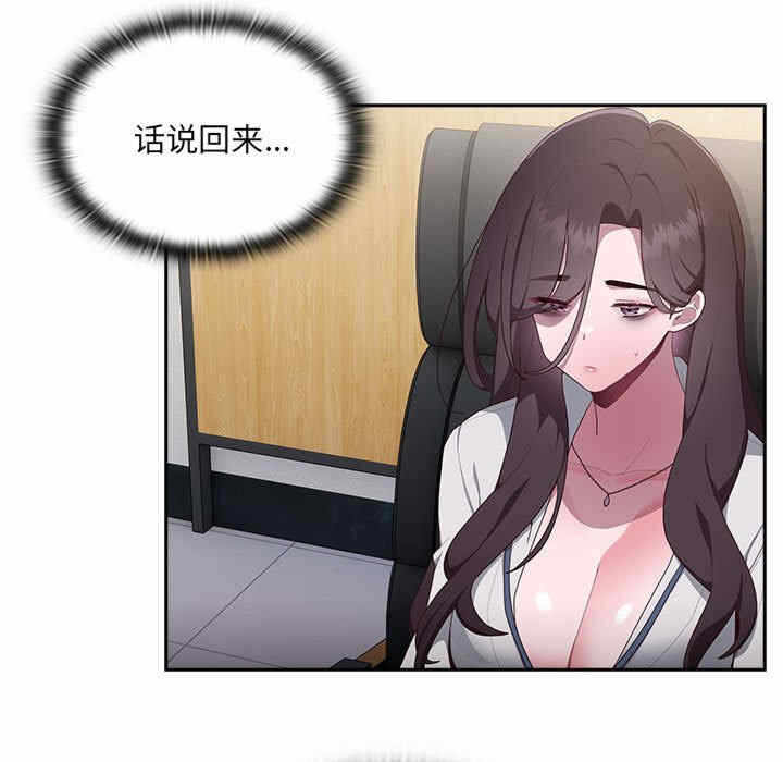 第180张