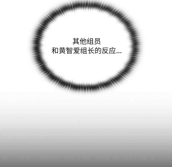 第185张