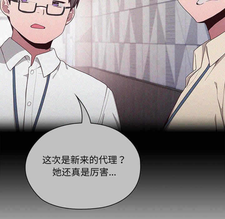 第189张