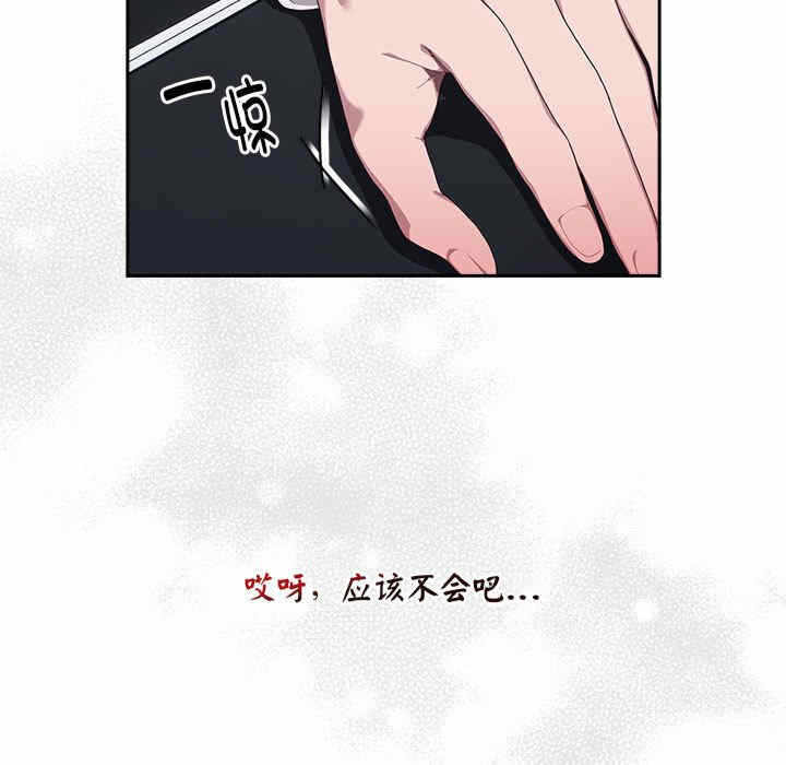 第199张