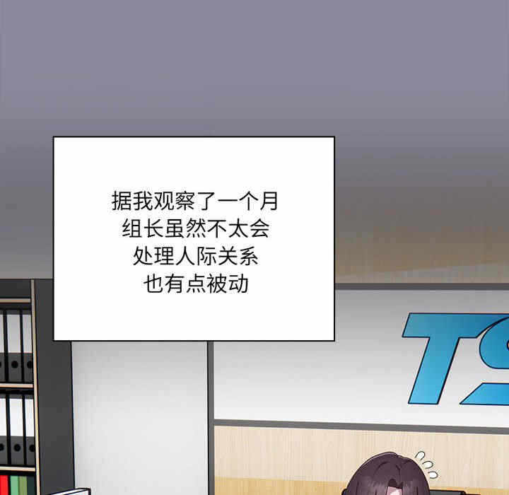 第208张