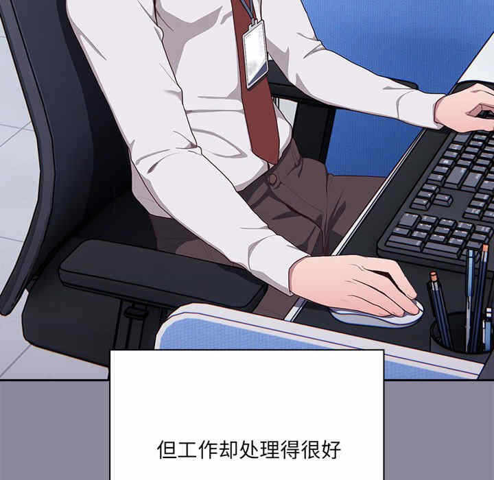 第213张