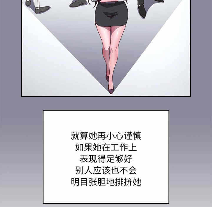 第221张