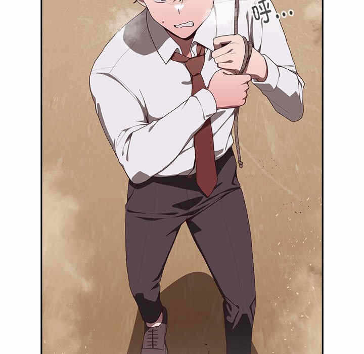 第234张