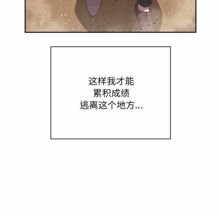 第237张