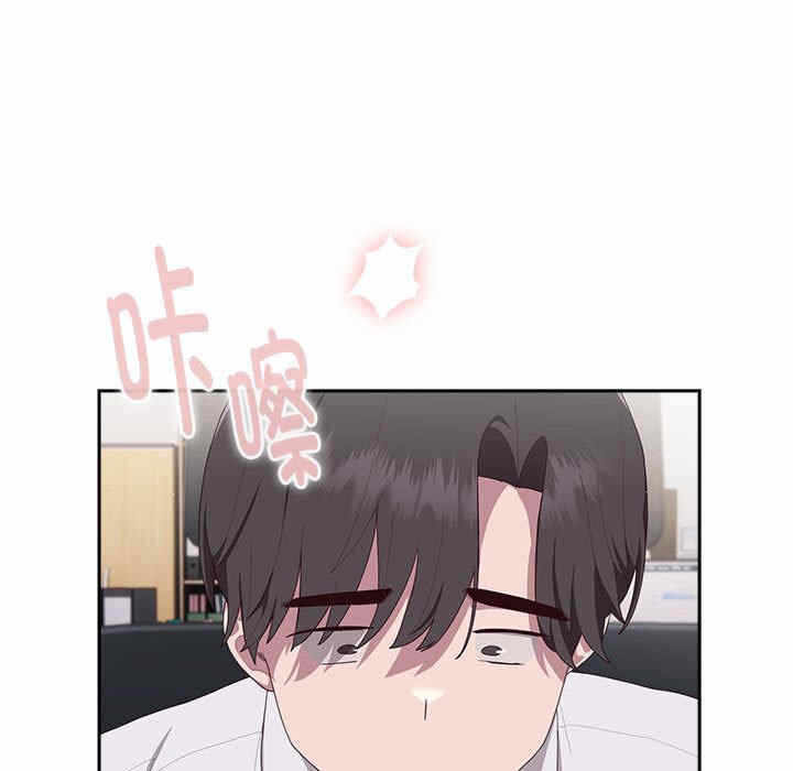 第242张