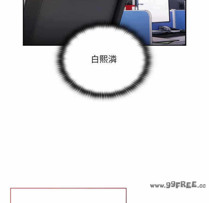 第255张