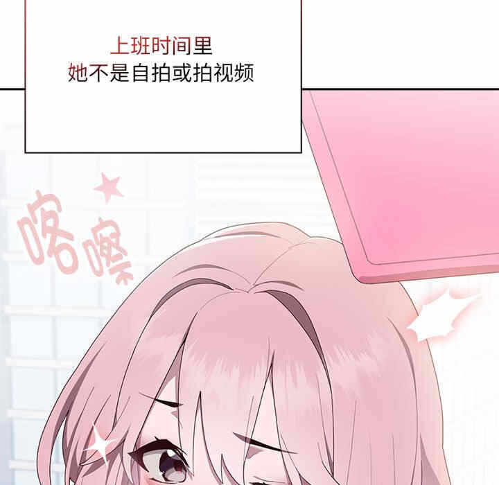 第260张