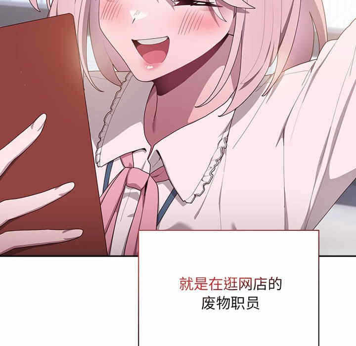 第262张