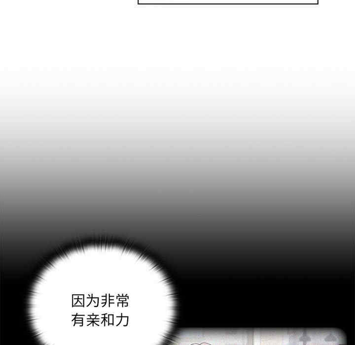 第264张