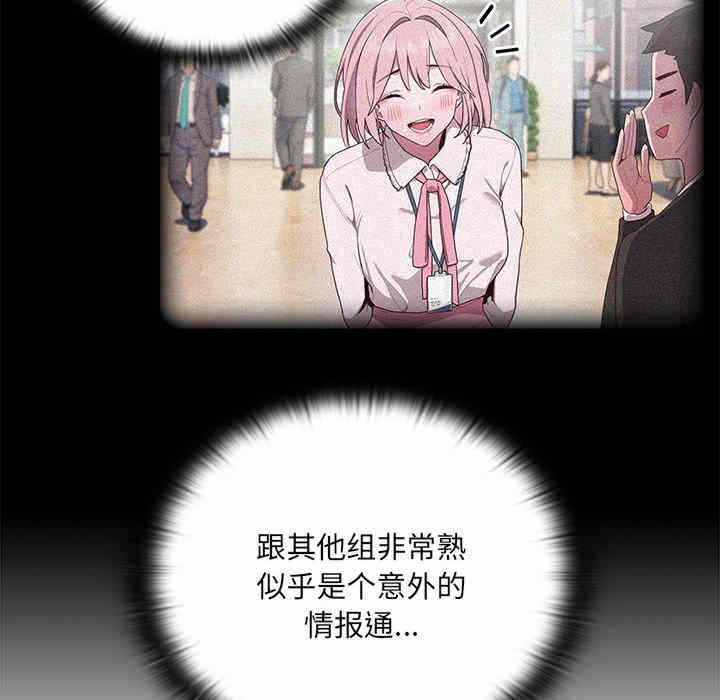 第268张