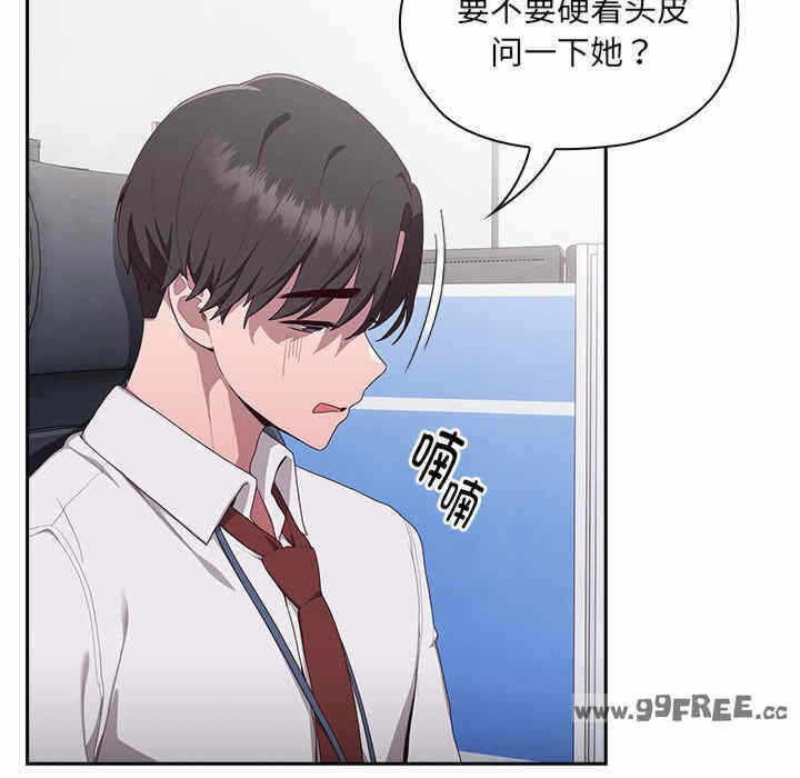 第7张