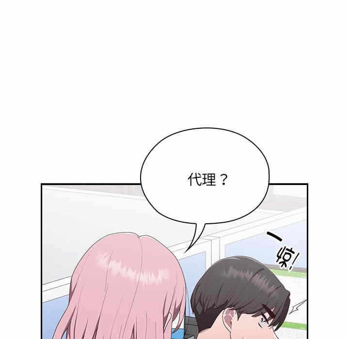 第12张
