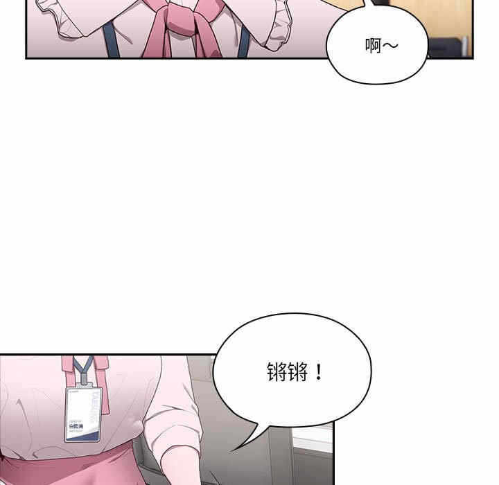 第28张