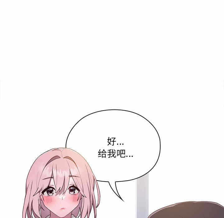 第34张