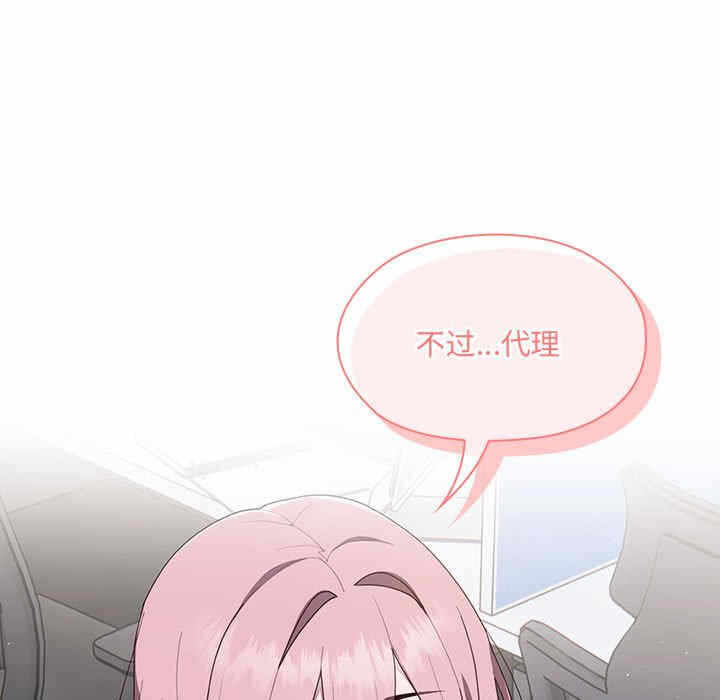 第43张