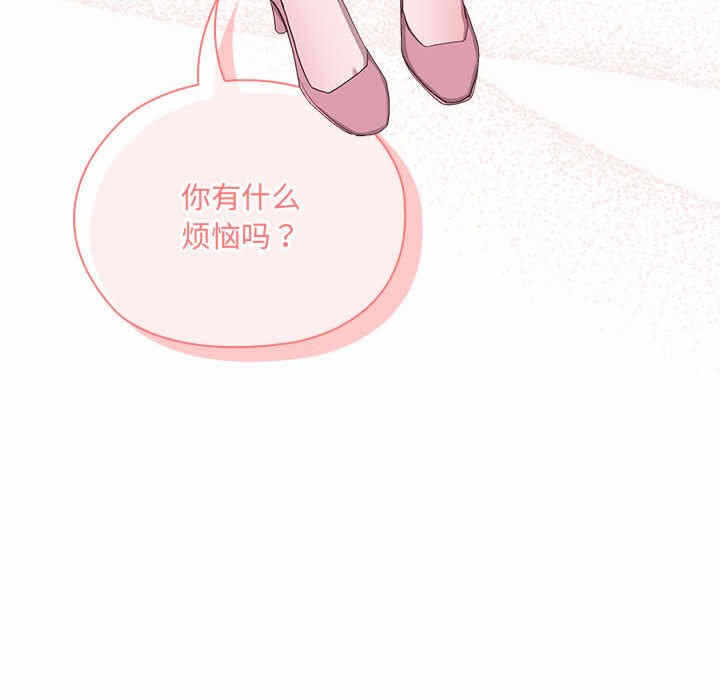 第56张
