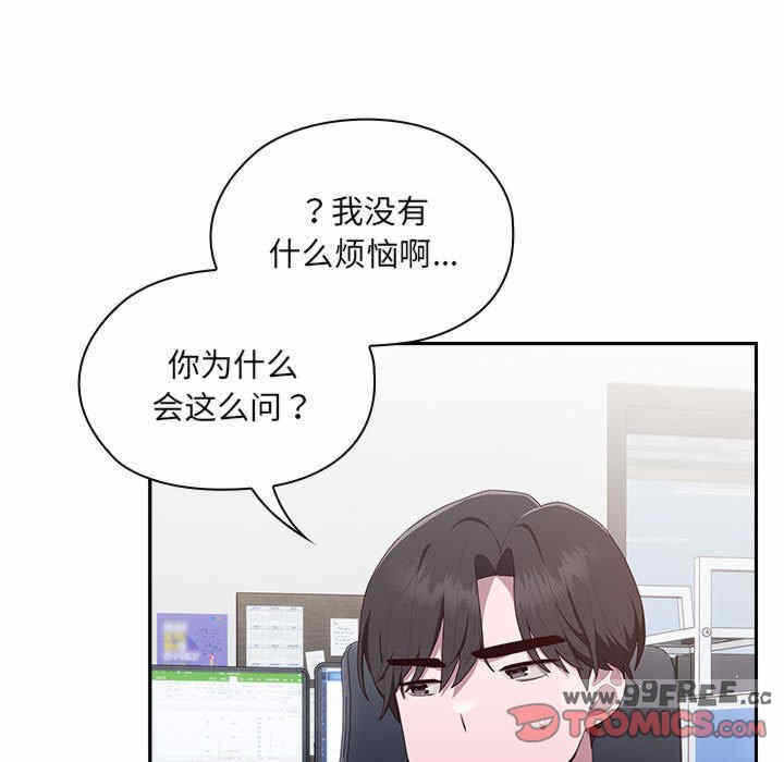 第57张