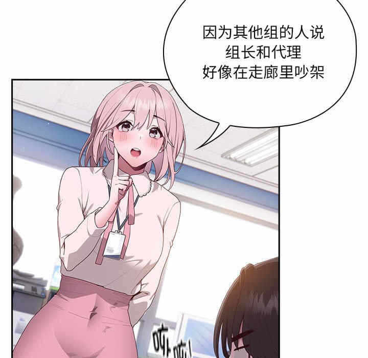 第66张